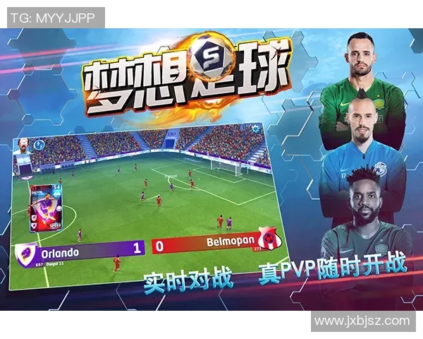 战乱国家的足球明星们如何在困境中追逐梦想与荣耀