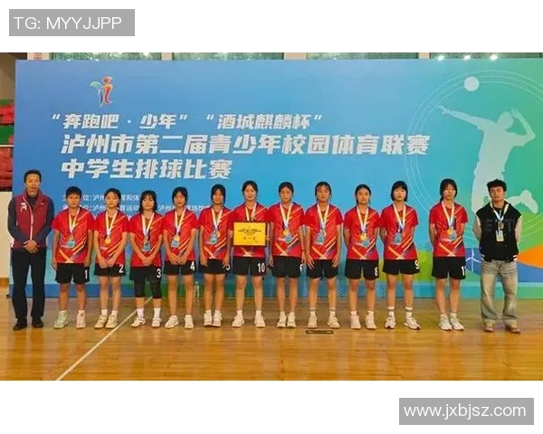 排球节奏排行榜揭晓北京排球队荣获第四名佳绩 排球节奏排行榜揭晓北京排球队荣获第四名佳绩