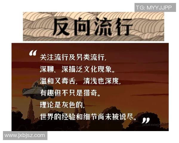 明星与足球明星收入对比谁更高的深度探讨与分析