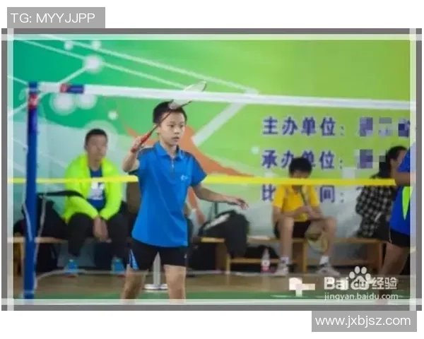 权威发布：羽毛球心理素质实力榜单