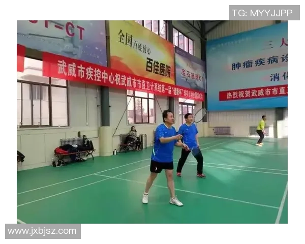 武汉羽毛球队挑战赛特别报道：追寻突破与荣耀的奋斗历程